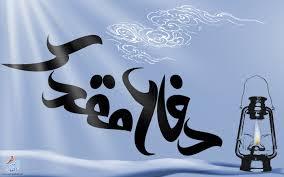 قاطر های باهوش!