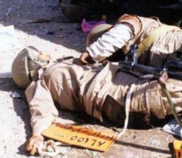 عکس/دو نما از سه زن منافق