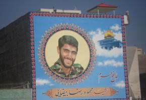 رونمایی از تصویر شهید مدافع حرم محمود رضا بیضایی