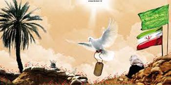 وقتی «مرگ» سوژه خنده می‌شود