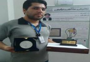 پدرم تا پیش از شهادت به تحصیل علم پرداخت