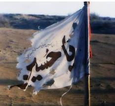 مى‏خواهم مثل مولايم لب تشنه باشم