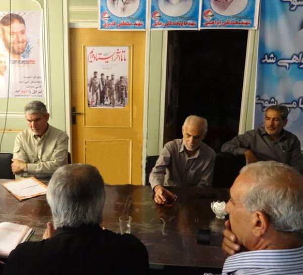 جلسه تخصصی ستاد کنگره سرداران و1300 شهید شهرستان فلاورجان برگزار شد.