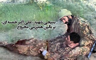 وقتی متوجه شدم پایم نیست