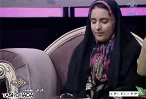 اشکهای مجری شبکه ۵ هنگام خواندن نامه دختر جانباز