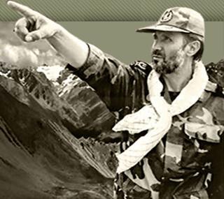 روایت خواهر شهید از پوتین‌های پر از خون