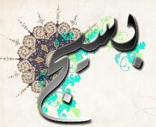 سرکشی از خانواده جانباز محمد ابوالفضلی در فاروج