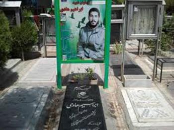 علامه جعفری دردیدار با شهید ابراهیم هادی:وظیفه ماست که ازشما دلجویی کنیم