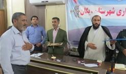 آزادگان سرافراز ریگان تجلیل شدند