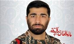 اخوانیه‌ای برای شهید سرلک یار دبستانی من