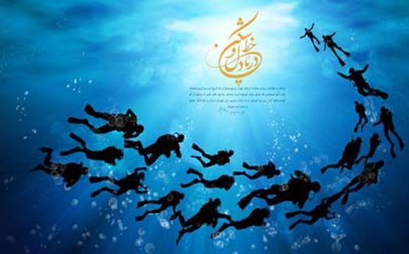 یاران حجّاریان،مبهوت تشییع میلیونی غواص‌ها
