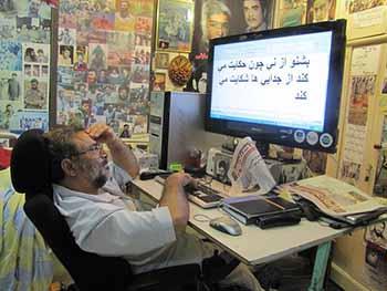 حسرت دیدار آقایم آرزوست