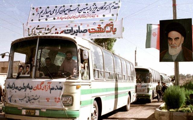 برگزاری همایش استانی «ما زنده‌ایم» در حسینیه گلزار شهدا بوشهر