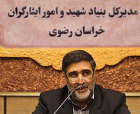 شهادت بیش از 100 جانباز خراسان رضوی در سال جاری