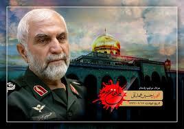 انگشتر عقیق شهید همدانی دستمایه خلق «راز نگین سرخ»