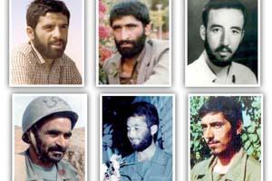 آيه‌هاي‌سرخ