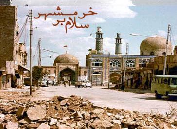 روزهاي مقاومت8