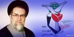 86 خانواده در کشور 5 شهید تقدیم نظام کرده اند